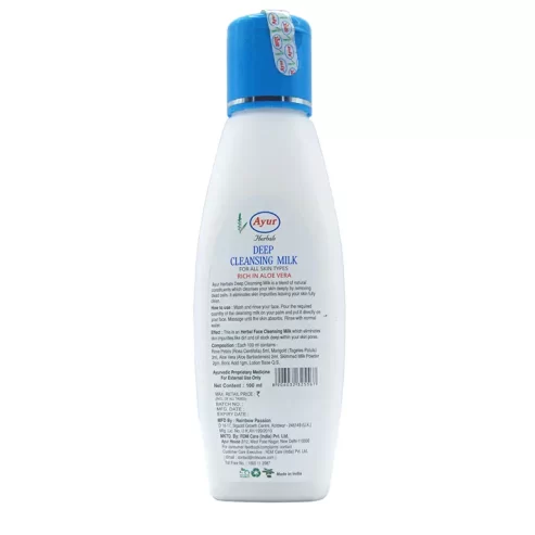 Aloevera body Skin Cleanser from Ayur Herbals-100ml