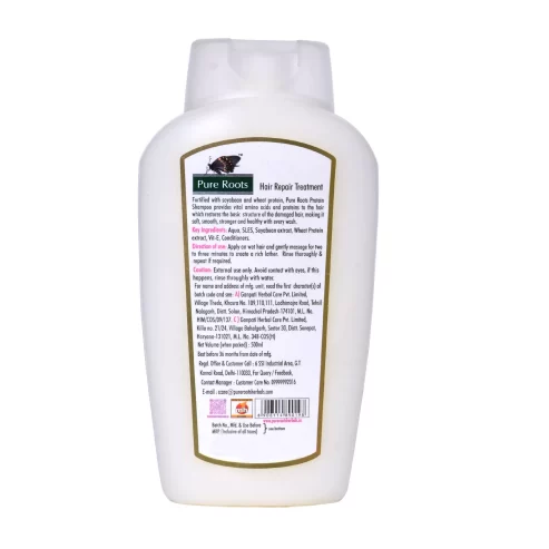 pure roots hair repair treatment shampoo with soyabean and wheat protein-500ml